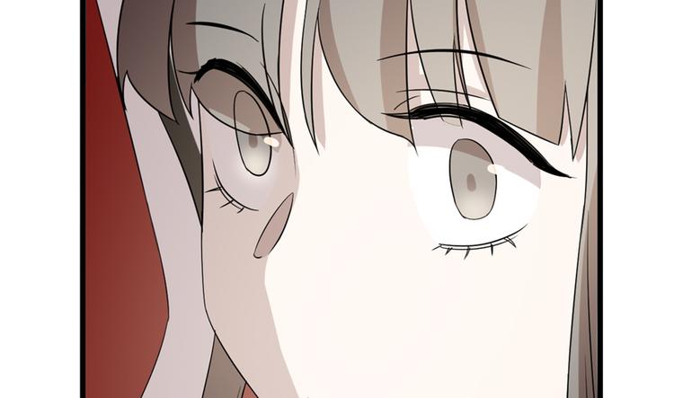 《半缘修仙半缘君》第61话 第43页