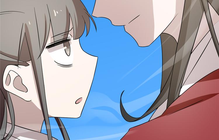 《半缘修仙半缘君》第61话 第8页