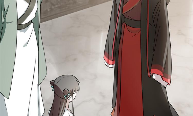 《半缘修仙半缘君》第68话 第26页