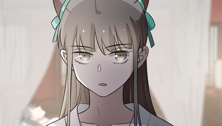 《半缘修仙半缘君》第68话 第38页