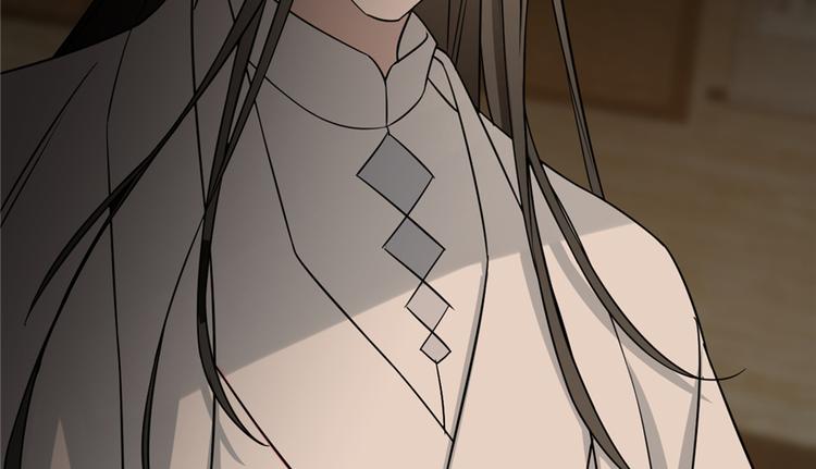 《半缘修仙半缘君》第65话 第6页
