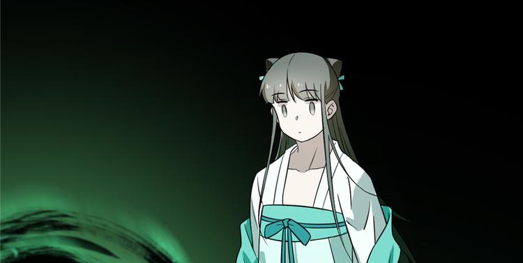 《半缘修仙半缘君》第71话 第24页