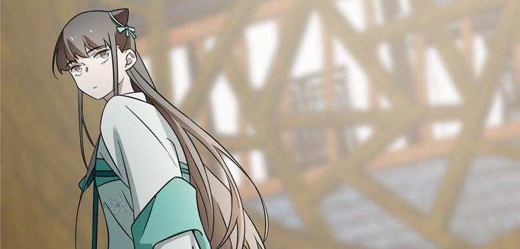 《半缘修仙半缘君》第71话 第48页