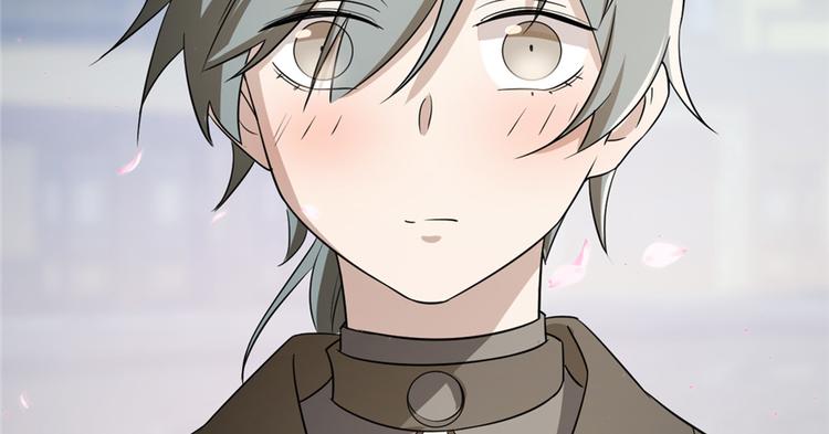 《半缘修仙半缘君》第70话 第12页