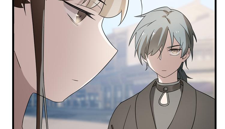 《半缘修仙半缘君》第72话 第12页