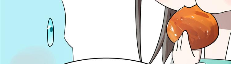 《半缘修仙半缘君》第69话 第38页