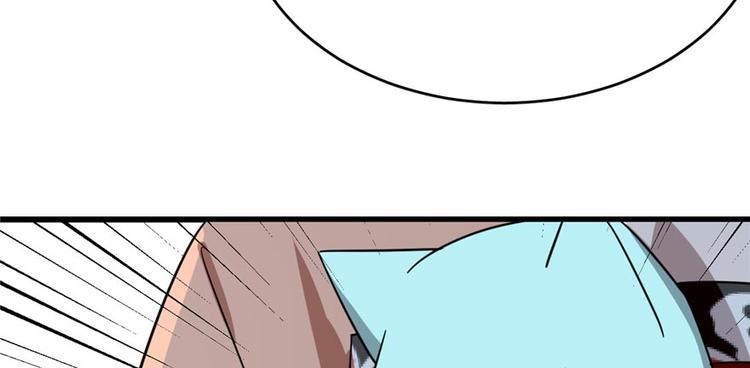 《半缘修仙半缘君》第74话 第33页