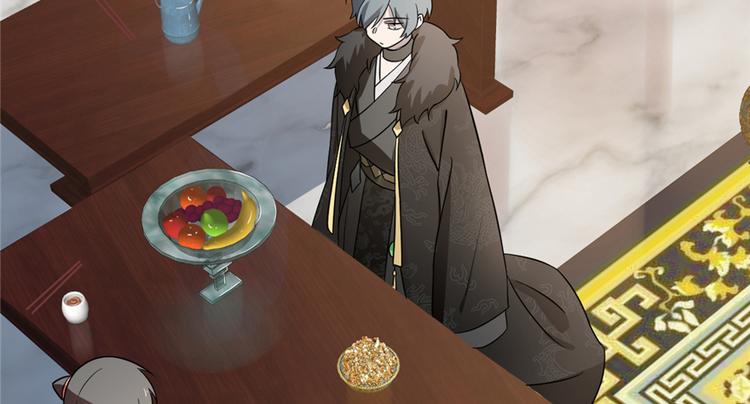 《半缘修仙半缘君》第75话 第18页