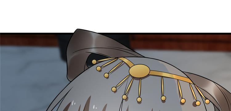 《半缘修仙半缘君》第78话 第27页