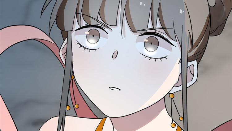 《半缘修仙半缘君》第78话 第28页