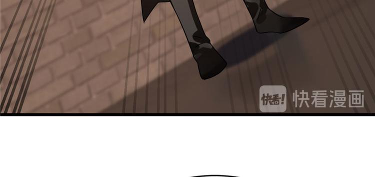 《半缘修仙半缘君》第84话 第31页
