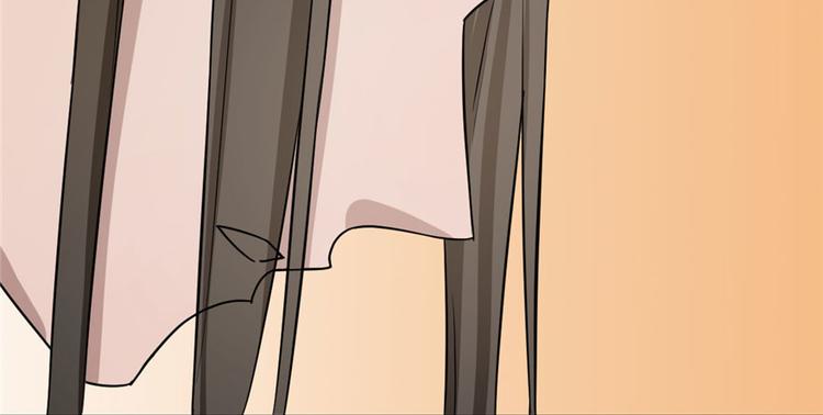 《半缘修仙半缘君》第82话 第44页