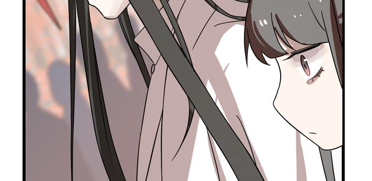 《半缘修仙半缘君》第87话 第18页