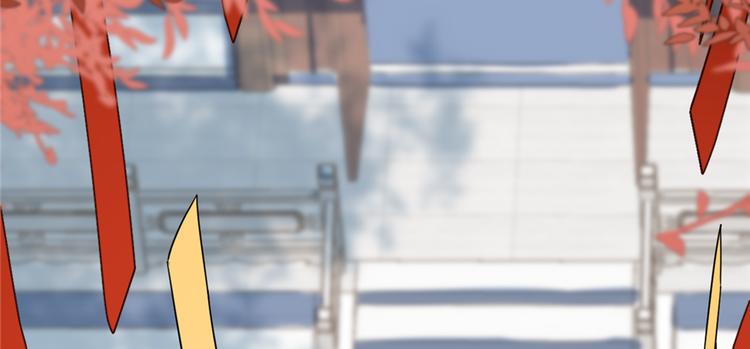 《半缘修仙半缘君》第87话 第7页