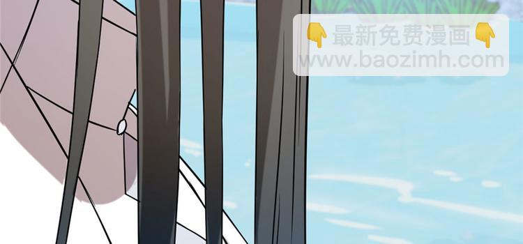 《半缘修仙半缘君》第89话 第18页