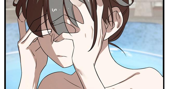 《半缘修仙半缘君》第90话 第29页