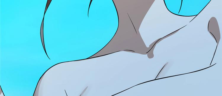 《半缘修仙半缘君》第90话 第36页