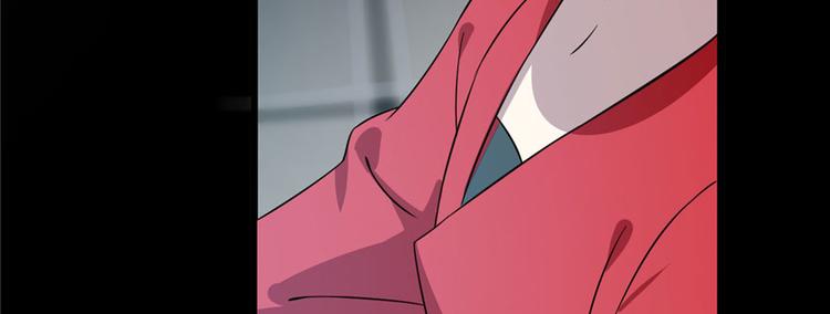 《半缘修仙半缘君》第91话 第17页