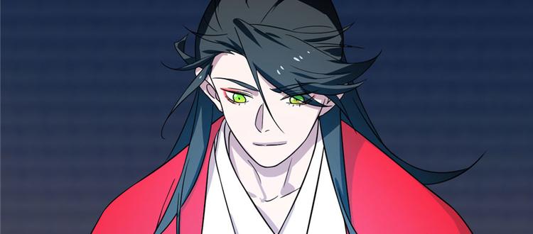 《半缘修仙半缘君》第91话 第28页