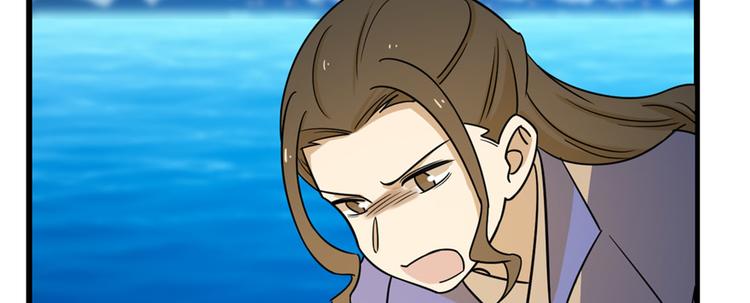 《半缘修仙半缘君》第100话 第27页