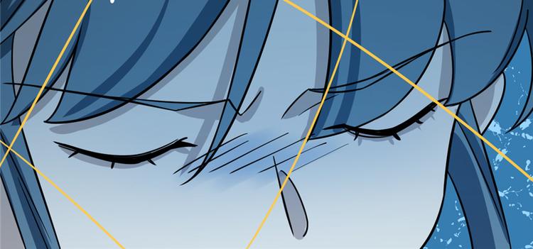 《半缘修仙半缘君》第98话 第36页