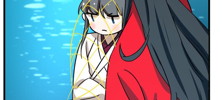 《半缘修仙半缘君》第99话 第29页