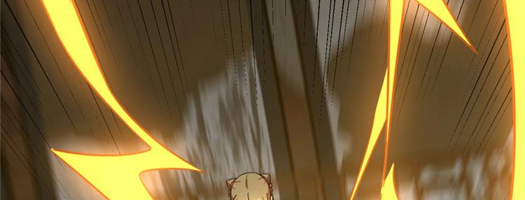 《半缘修仙半缘君》第103话 第16页