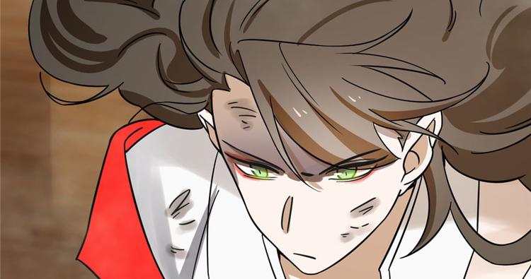 《半缘修仙半缘君》第103话 第27页