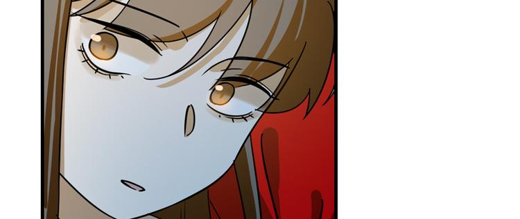 《半缘修仙半缘君》第102话 第30页