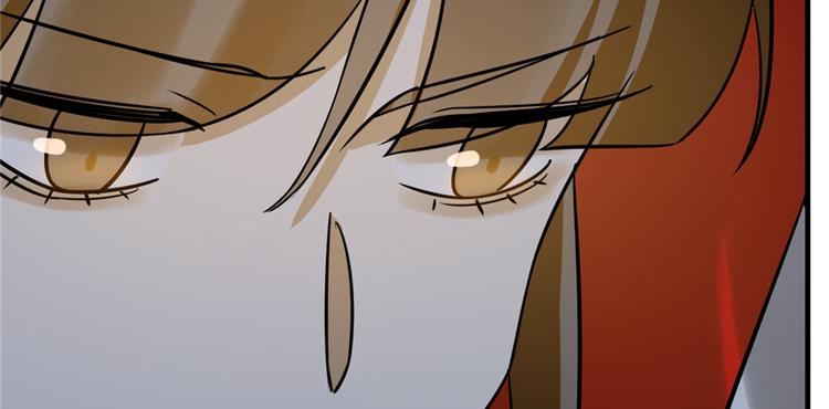 《半缘修仙半缘君》第102话 第33页