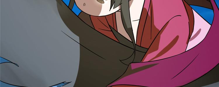 《半缘修仙半缘君》第107话 第14页