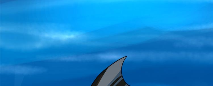 《半缘修仙半缘君》第107话 第20页
