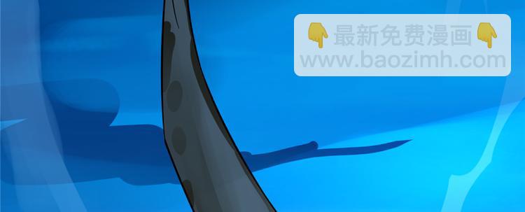 《半缘修仙半缘君》第107话 第22页