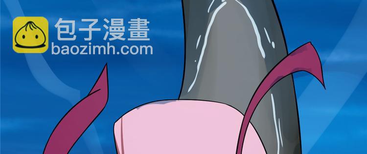 《半缘修仙半缘君》第107话 第24页