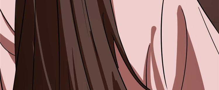 《半缘修仙半缘君》第108话 第36页