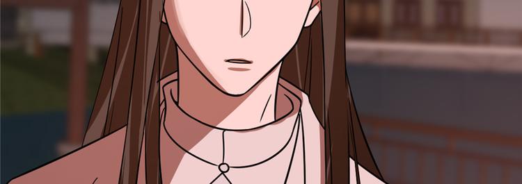 《半缘修仙半缘君》第108话 第39页