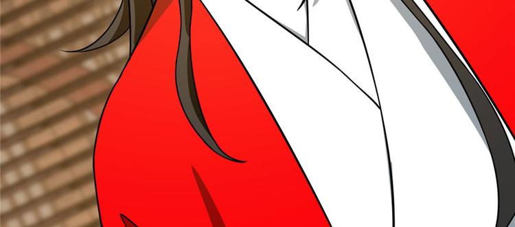 《半缘修仙半缘君》第105话 第26页