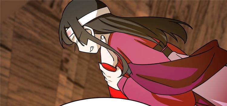 《半缘修仙半缘君》第105话 第3页