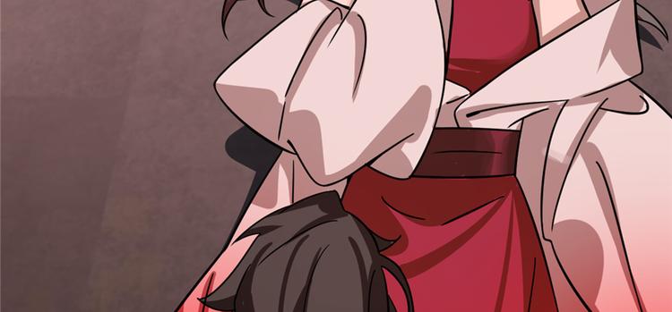 《半缘修仙半缘君》第111话 第46页