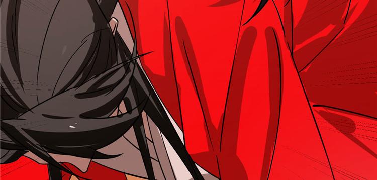 《半缘修仙半缘君》第110话 第27页