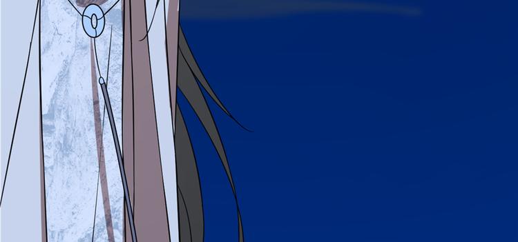 《半缘修仙半缘君》第113话 第27页