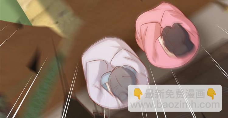 《半缘修仙半缘君》第119话 第22页