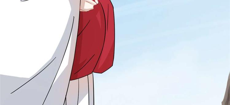 《半缘修仙半缘君》第119话 第40页