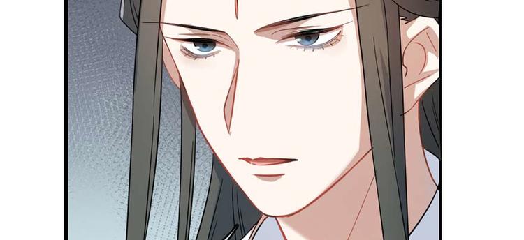《半缘修仙半缘君》第119话 第47页