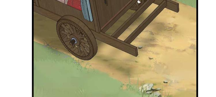 《半缘修仙半缘君》第118话 第19页