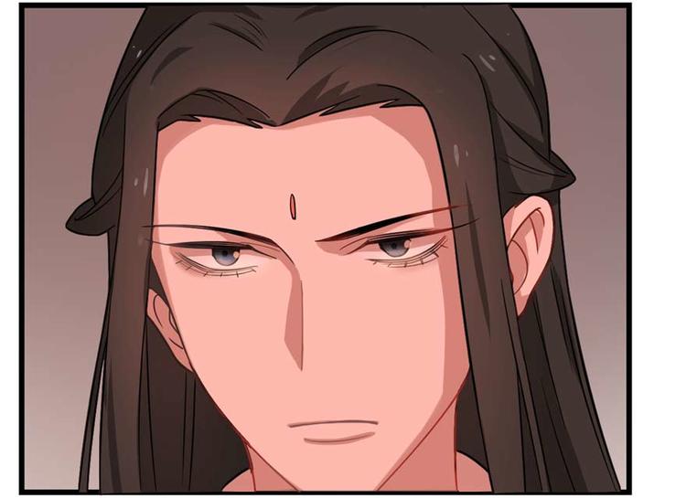 《半缘修仙半缘君》第117话 第11页