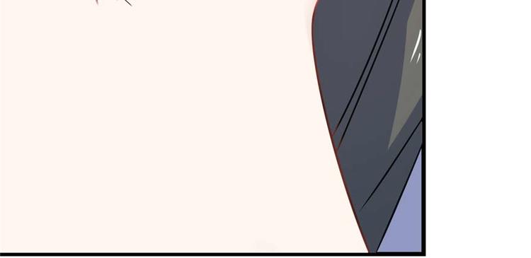 《半缘修仙半缘君》第121话 第38页
