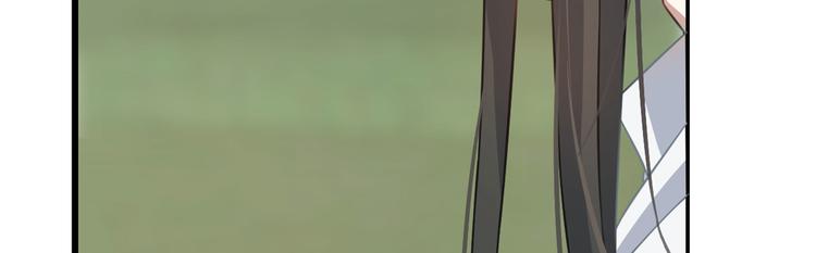 《半缘修仙半缘君》第127话 第24页