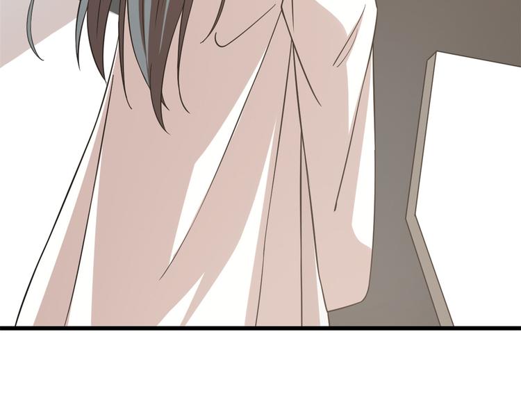 《半缘修仙半缘君》第137话 第27页