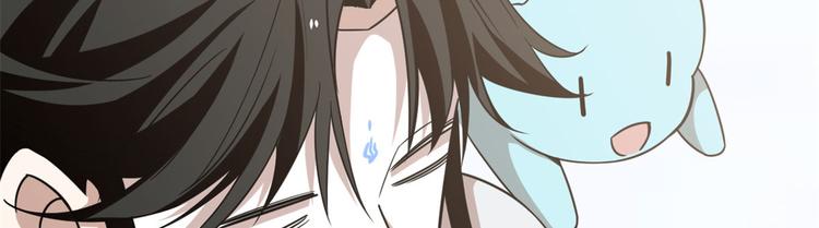 《半缘修仙半缘君》第142话 第28页